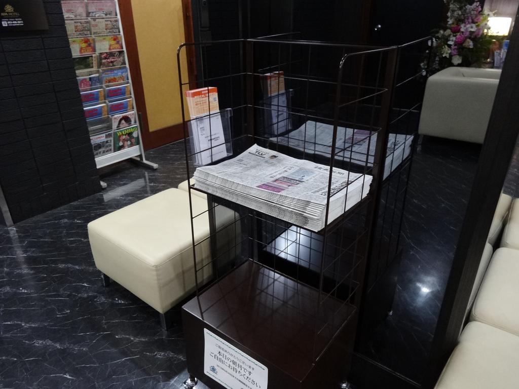浜驿南apa酒店 滨松 外观 照片