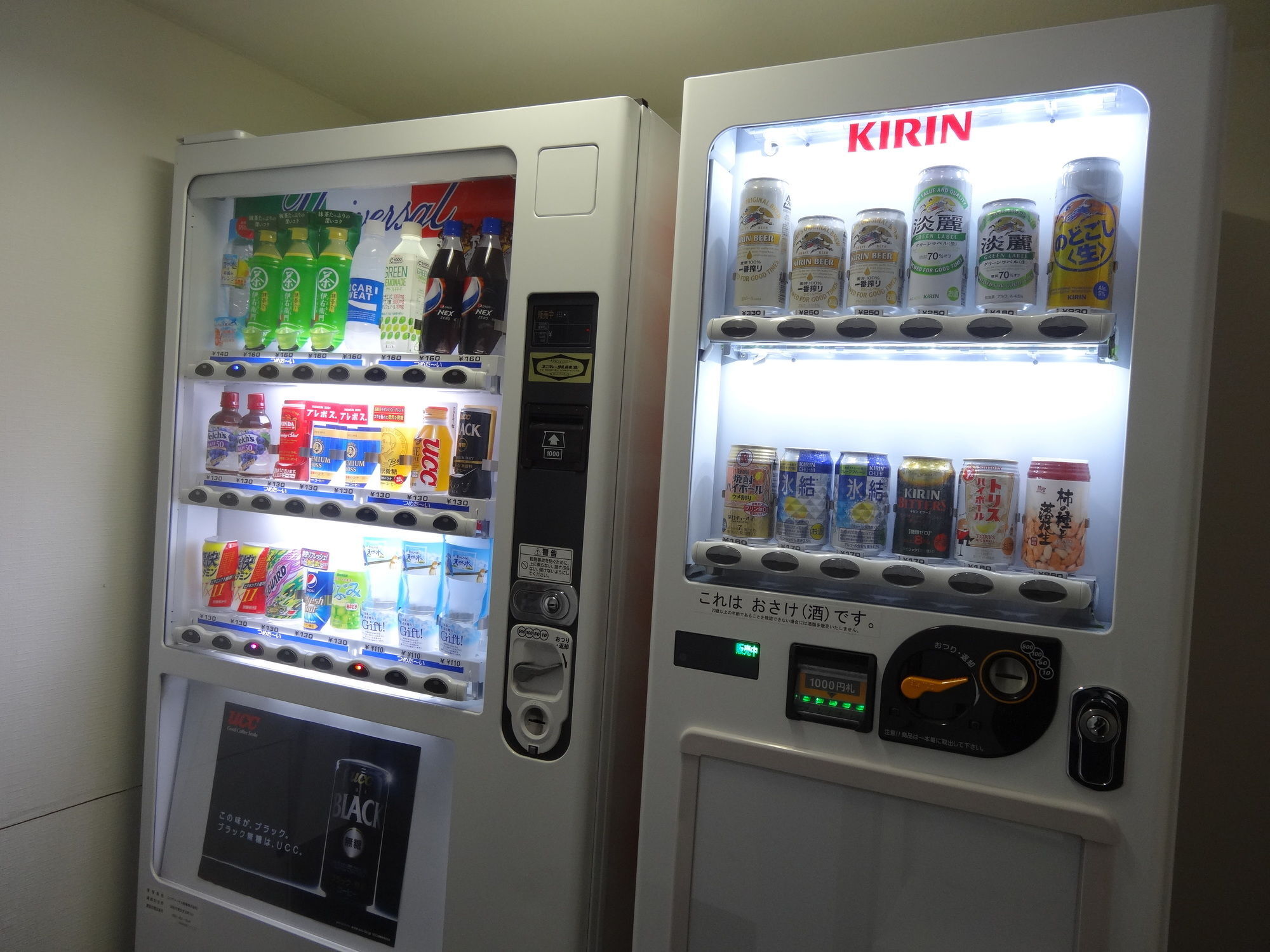 浜驿南apa酒店 滨松 外观 照片